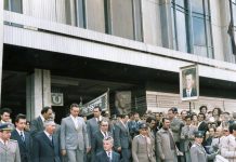 2 septembrie 1976 – Inaugurarea magazinului universal „Unirea” din București