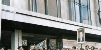 2 septembrie 1976 – Inaugurarea magazinului universal „Unirea” din București