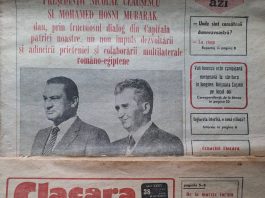 Tovarașul Nicolae Ceaușescu : Întâlniri cu lideri din Egipt și Indonezia. Flacara 20 Sep 1985