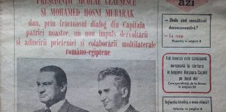 Tovarașul Nicolae Ceaușescu : Întâlniri cu lideri din Egipt și Indonezia. Flacara 20 Sep 1985