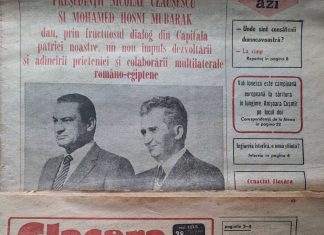 Tovarașul Nicolae Ceaușescu : Întâlniri cu lideri din Egipt și Indonezia. Flacara 20 Sep 1985