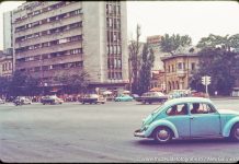 Vizita lui Kim Ir Sen în România, desfășurată între 22 și 26 mai 1975 foto Alex Galmeanu - vizita lui Kim Ir Sen în România, desfășurată între 22 și 26 mai 1975.